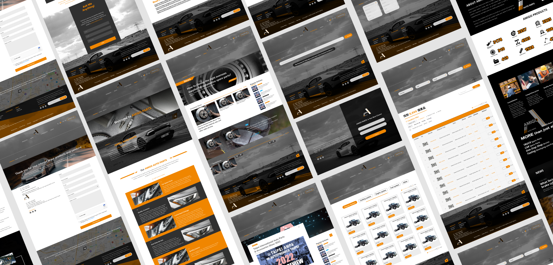 作品集網站 17網頁設計