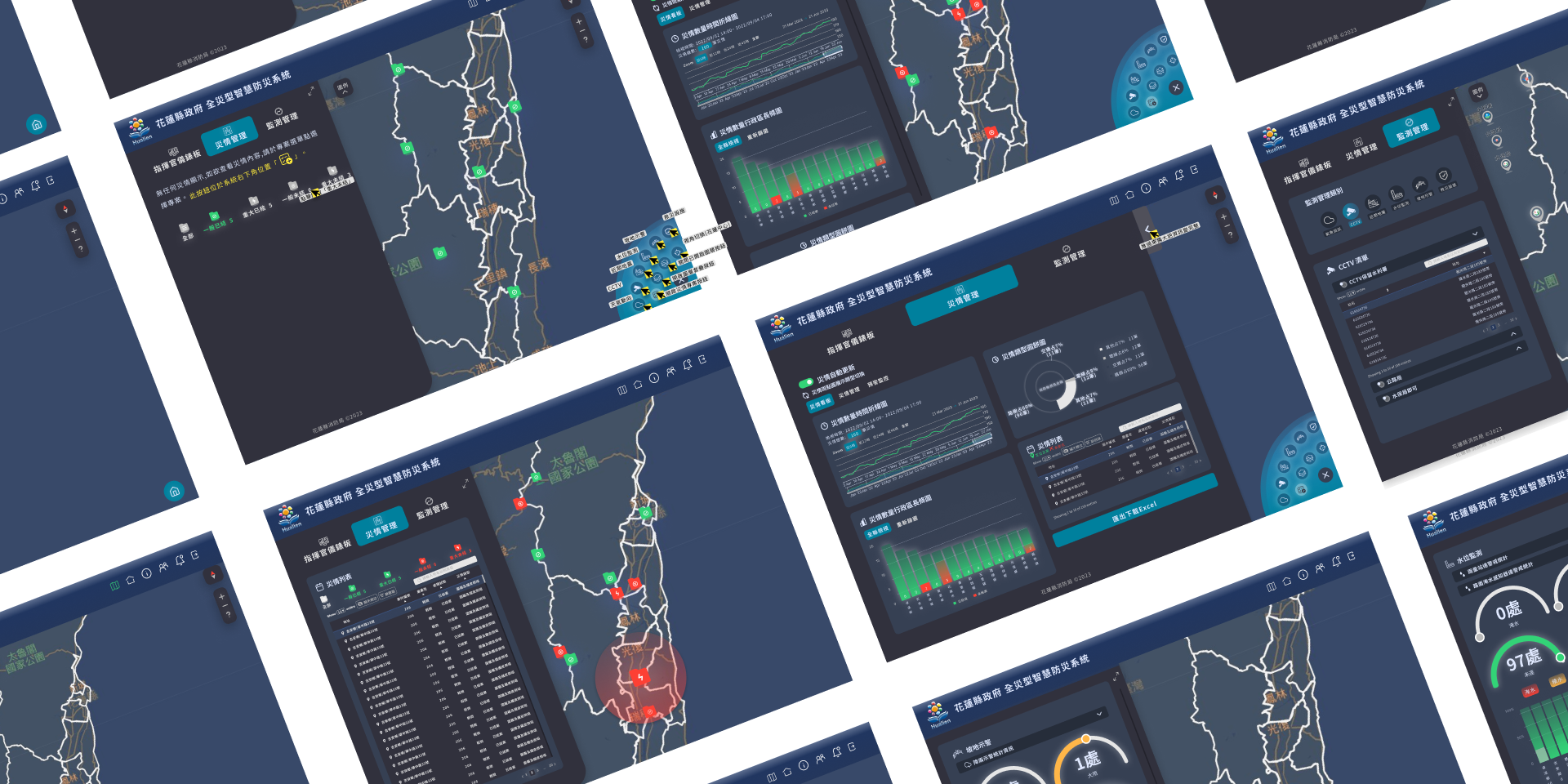 首頁 23網頁設計