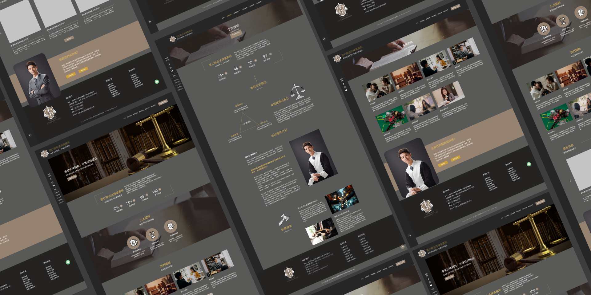 首頁 40網頁設計