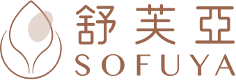 舒芙亞